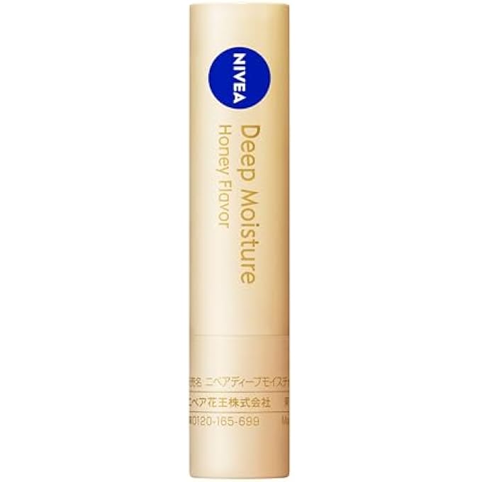 Nivea LIPCARE LIP DEEP MOISTURE HONEY FLAVOR SPF16 PA+ 2.2G (JAPAN IMPORT) - Image 1
